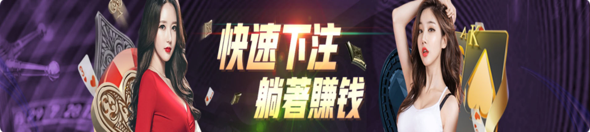 欧博官网-www.aabbggvip33.net