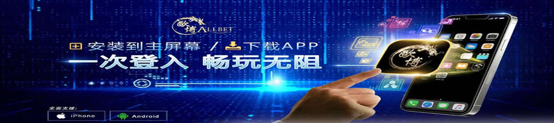 欧博官网-www.aabbggvip33.net