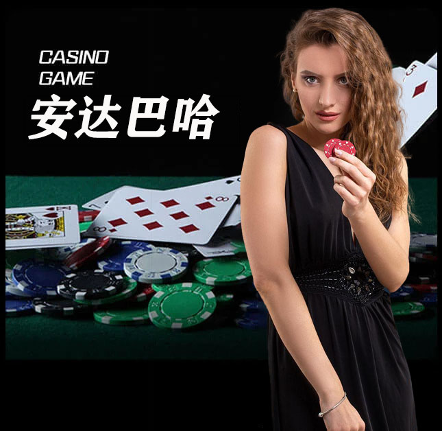 欧博官网_www.aabbggvip33.net