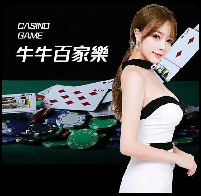 欧博官网_www.aabbggvip33.net